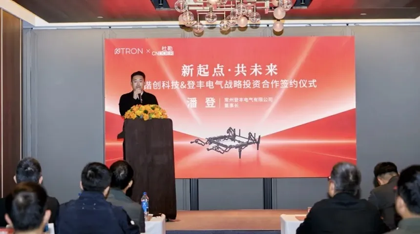 Kuka Home developing its own mechanisms, motors for motion furniture